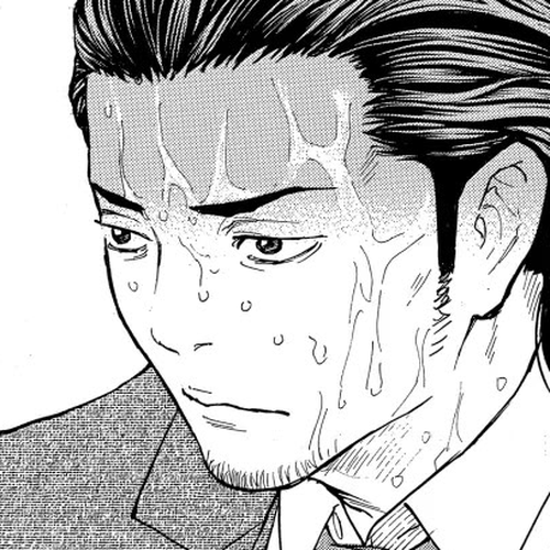 My Home Hero Chapter 187 cover