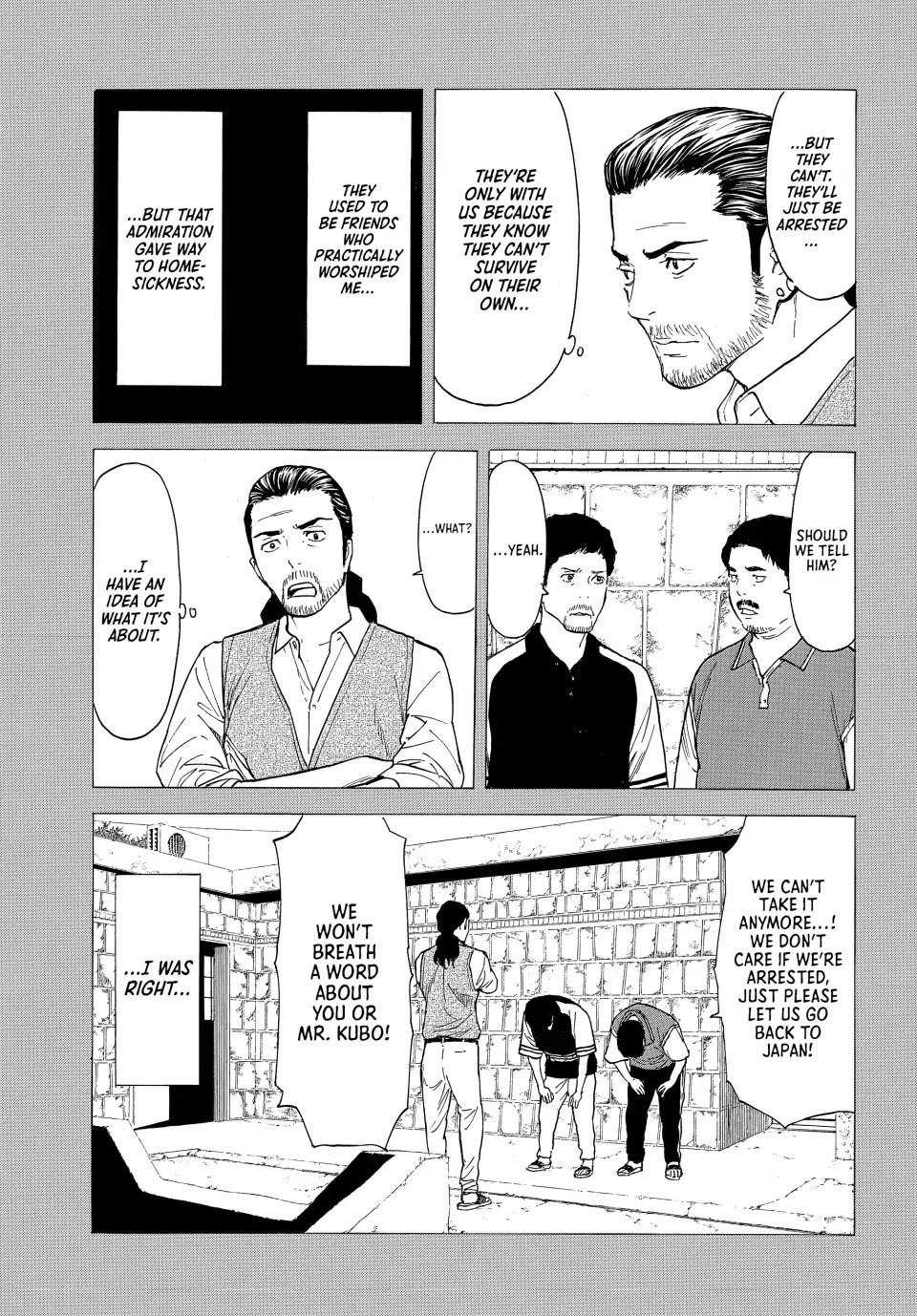 My Home Hero Chapter 188 page 11 - Chapter 188