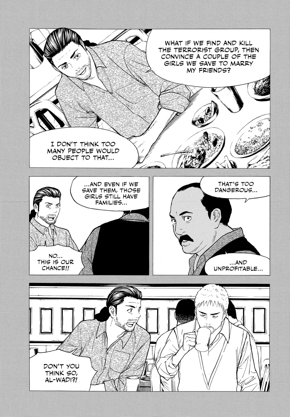 My Home Hero Chapter 188 page 17 - Chapter 188
