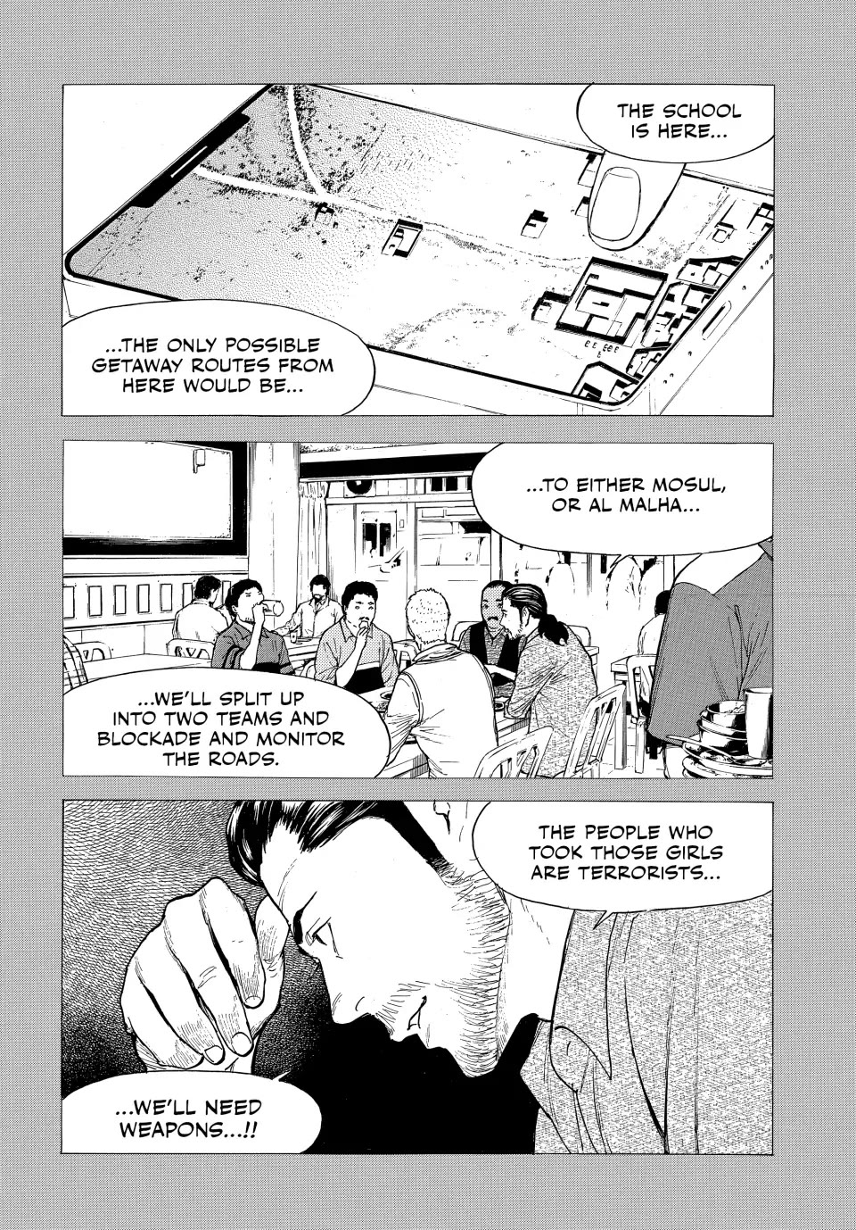 My Home Hero Chapter 188 page 18 - Chapter 188