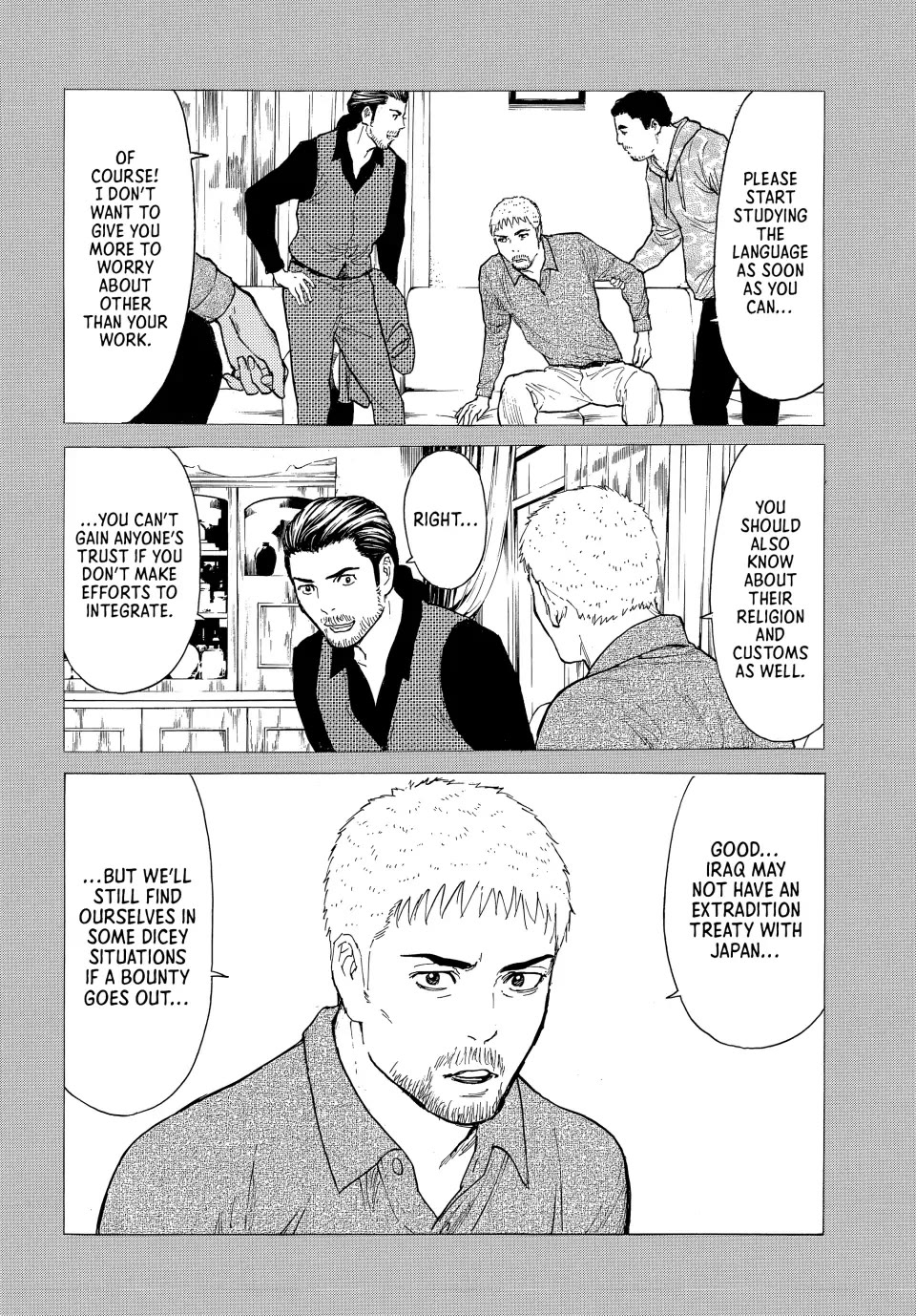 My Home Hero Chapter 188 page 4 - Chapter 188