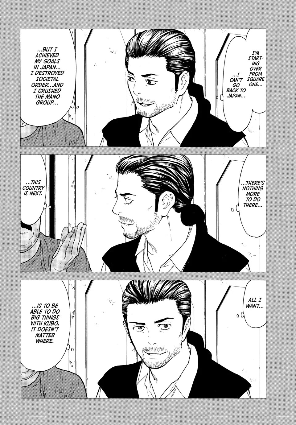 My Home Hero Chapter 188 page 8 - Chapter 188