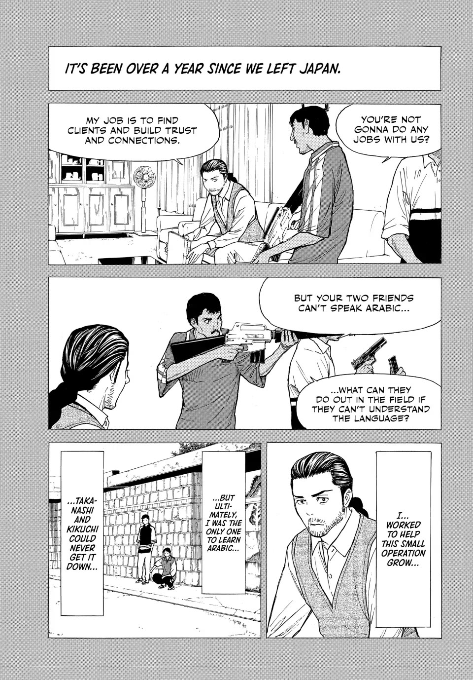 My Home Hero Chapter 188 page 9 - Chapter 188