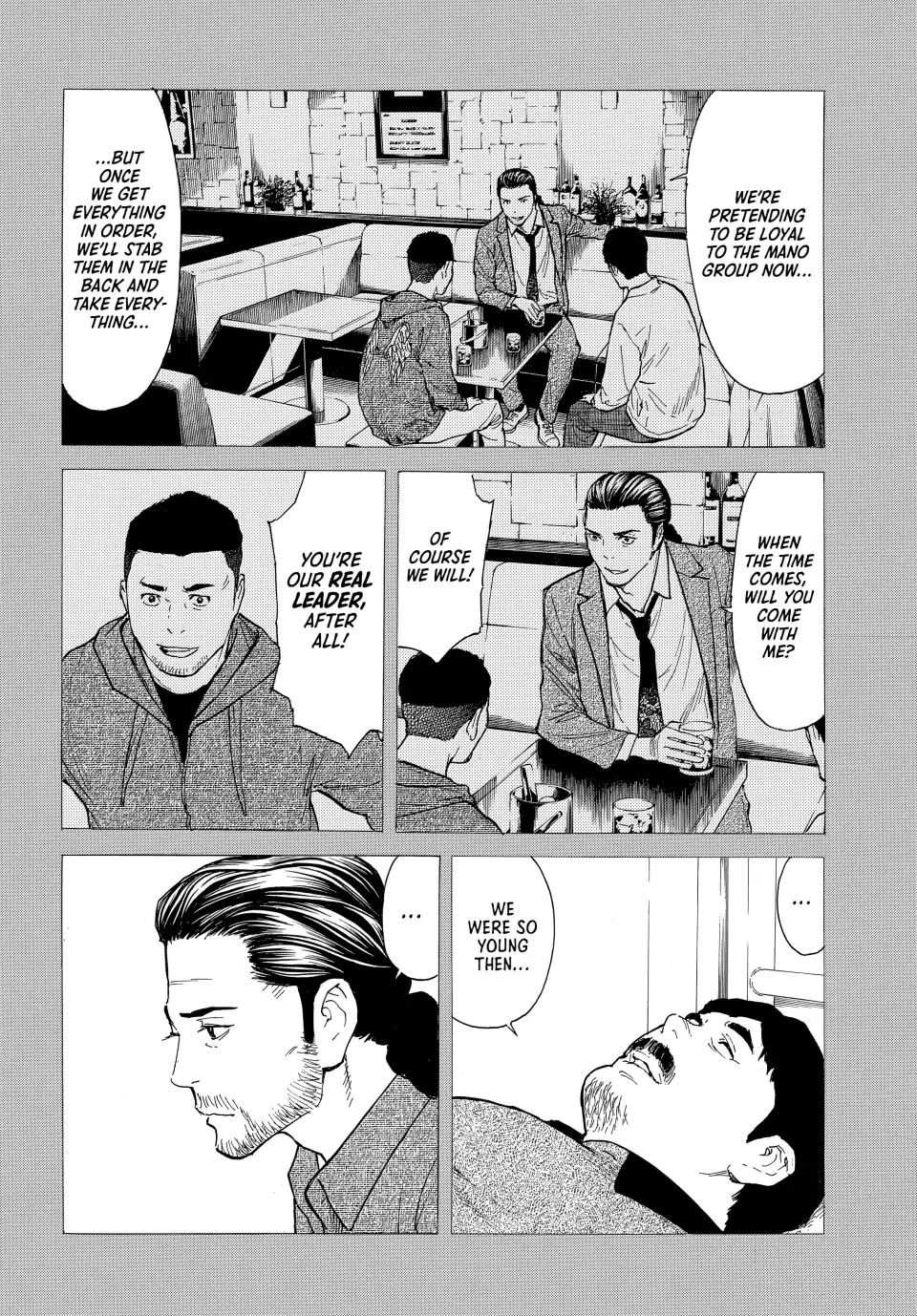 My Home Hero Chapter 189 page 12 - Chapter 189