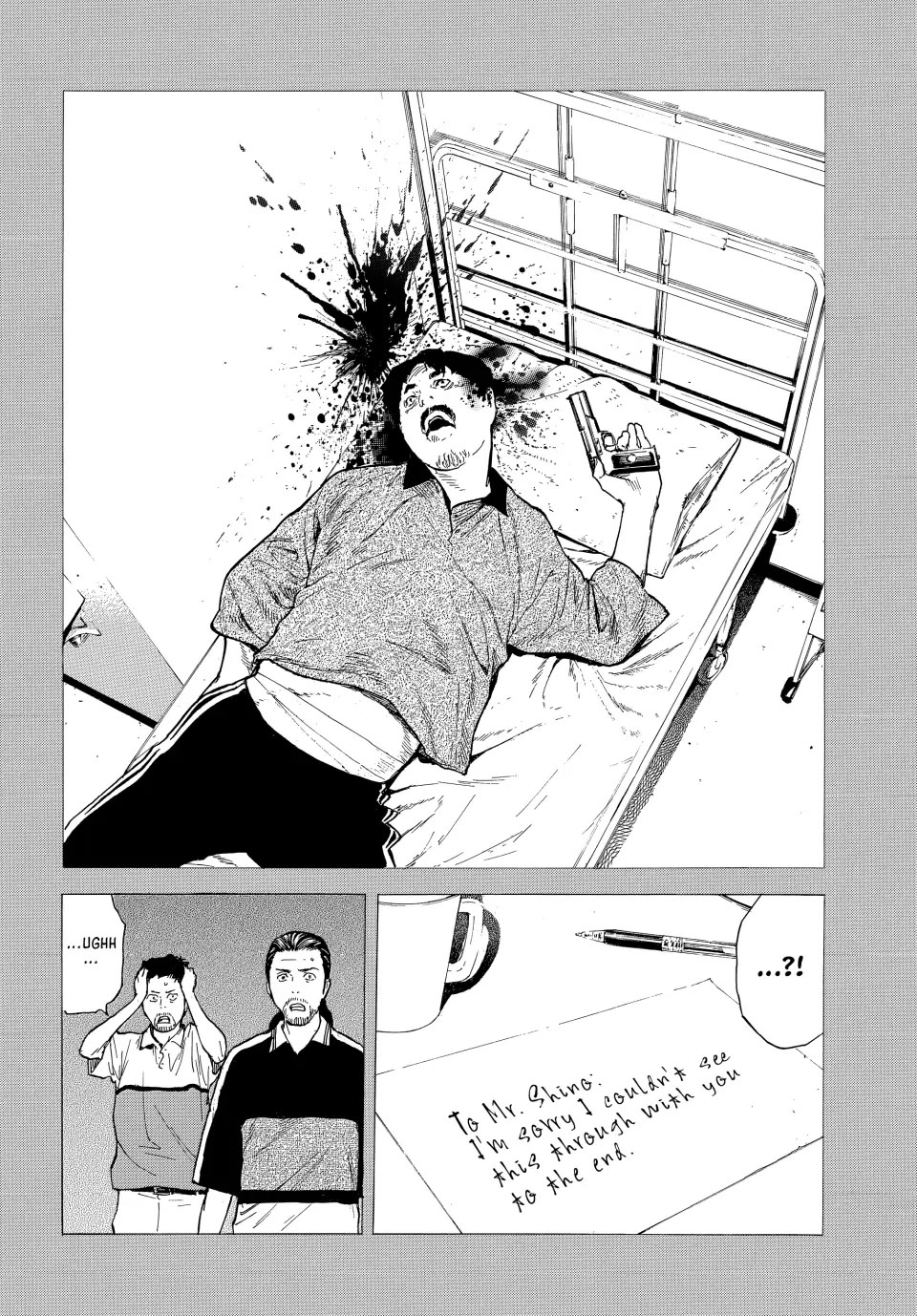 My Home Hero Chapter 189 page 14 - Chapter 189