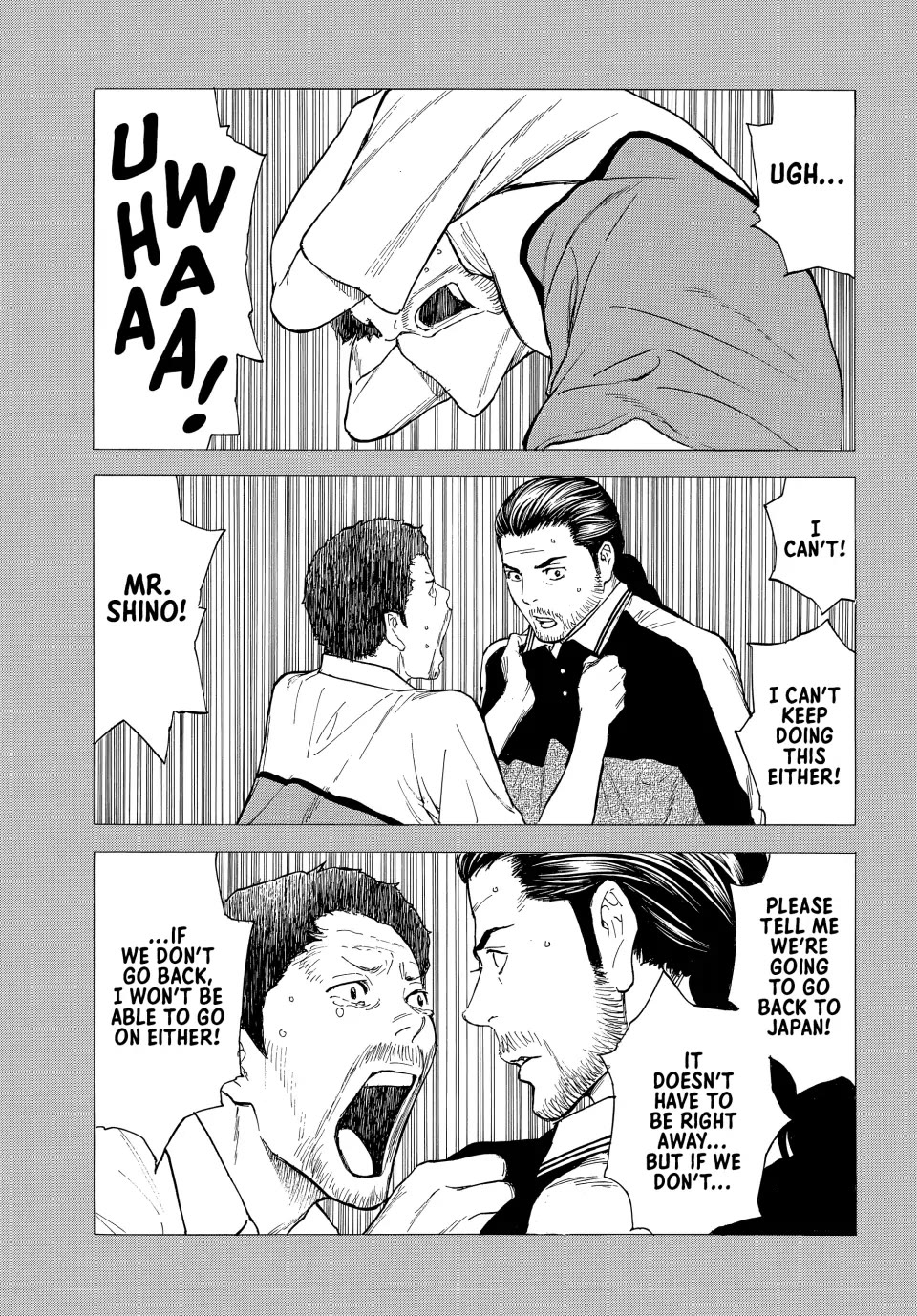 My Home Hero Chapter 189 page 15 - Chapter 189