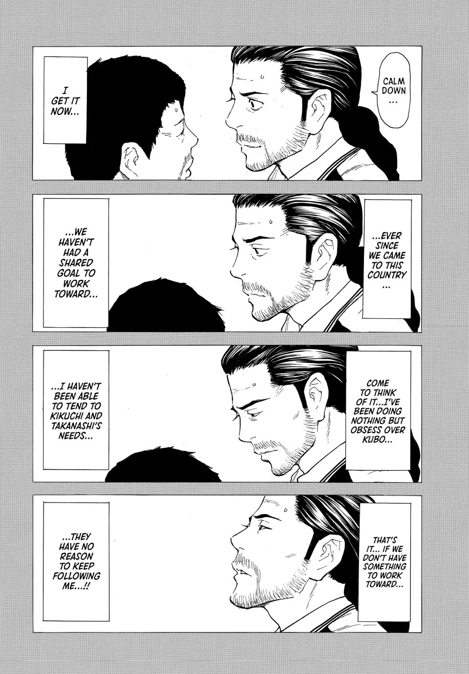 My Home Hero Chapter 189 page 16 - Chapter 189