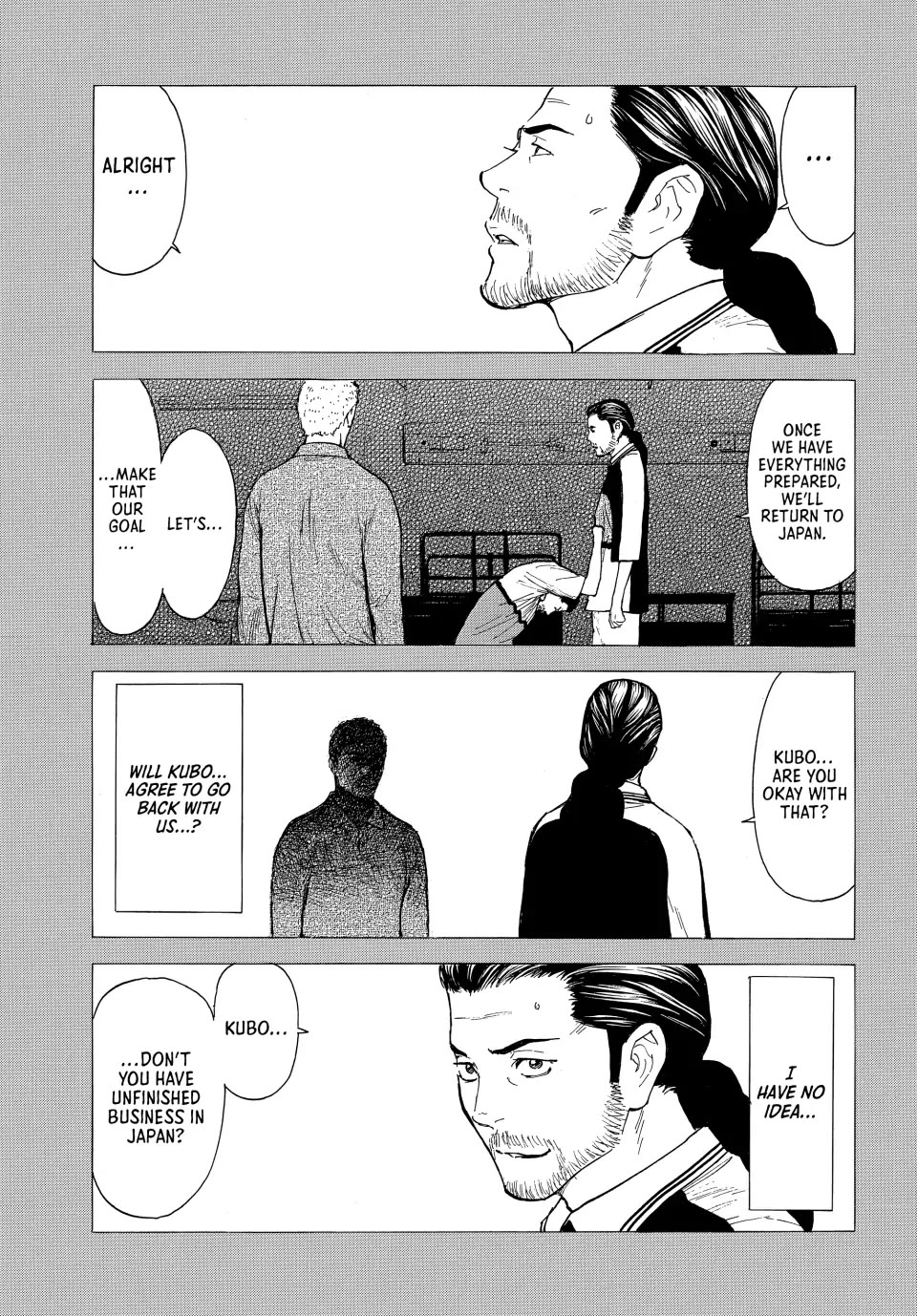 My Home Hero Chapter 189 page 17 - Chapter 189