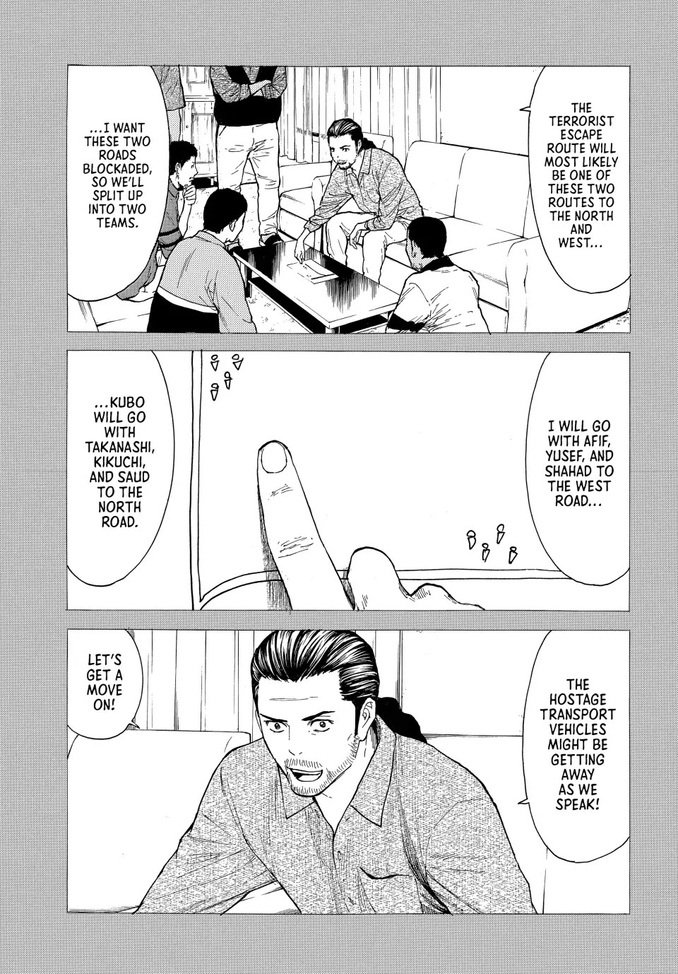 My Home Hero Chapter 189 page 3 - Chapter 189