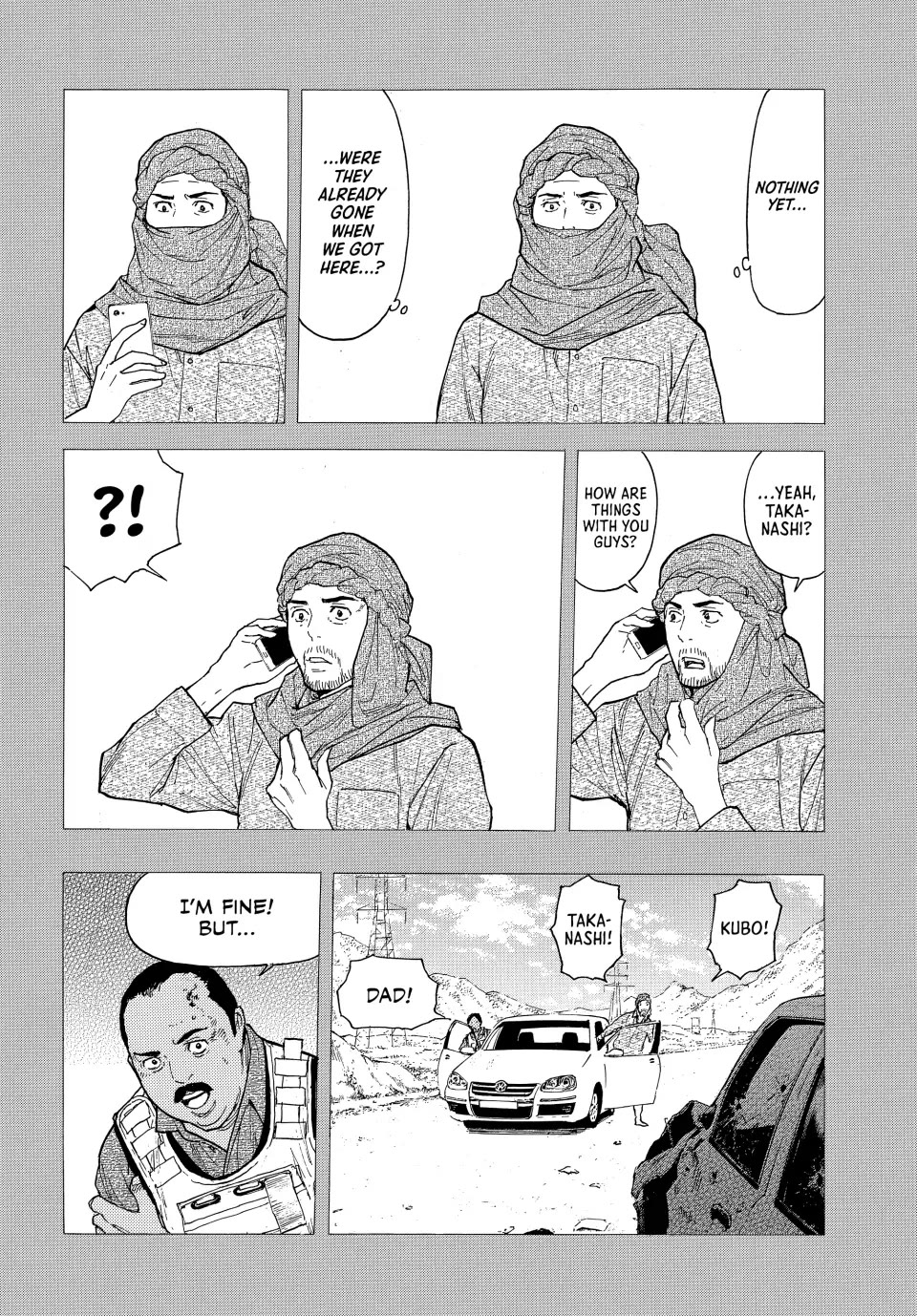 My Home Hero Chapter 189 page 6 - Chapter 189