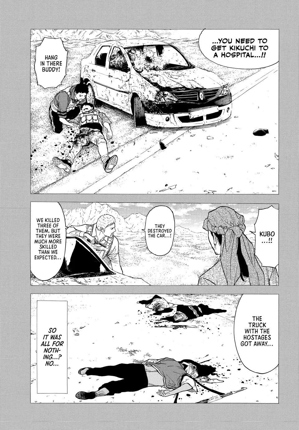 My Home Hero Chapter 189 page 7 - Chapter 189
