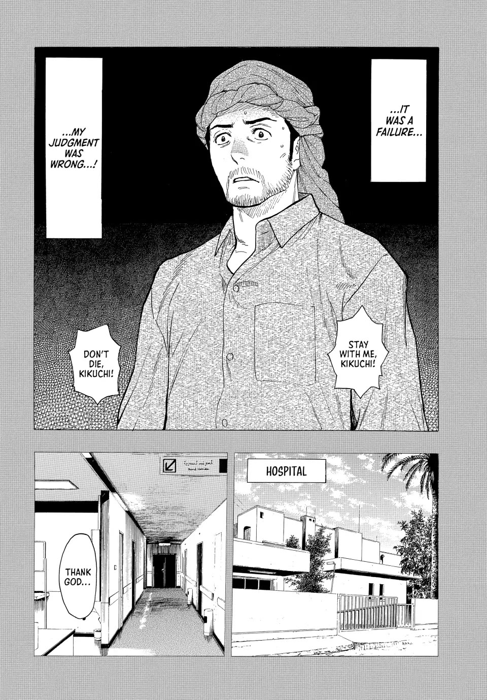 My Home Hero Chapter 189 page 8 - Chapter 189