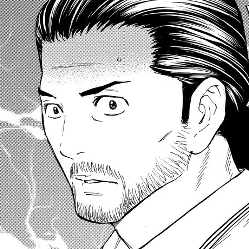 My Home Hero Chapter 189 cover