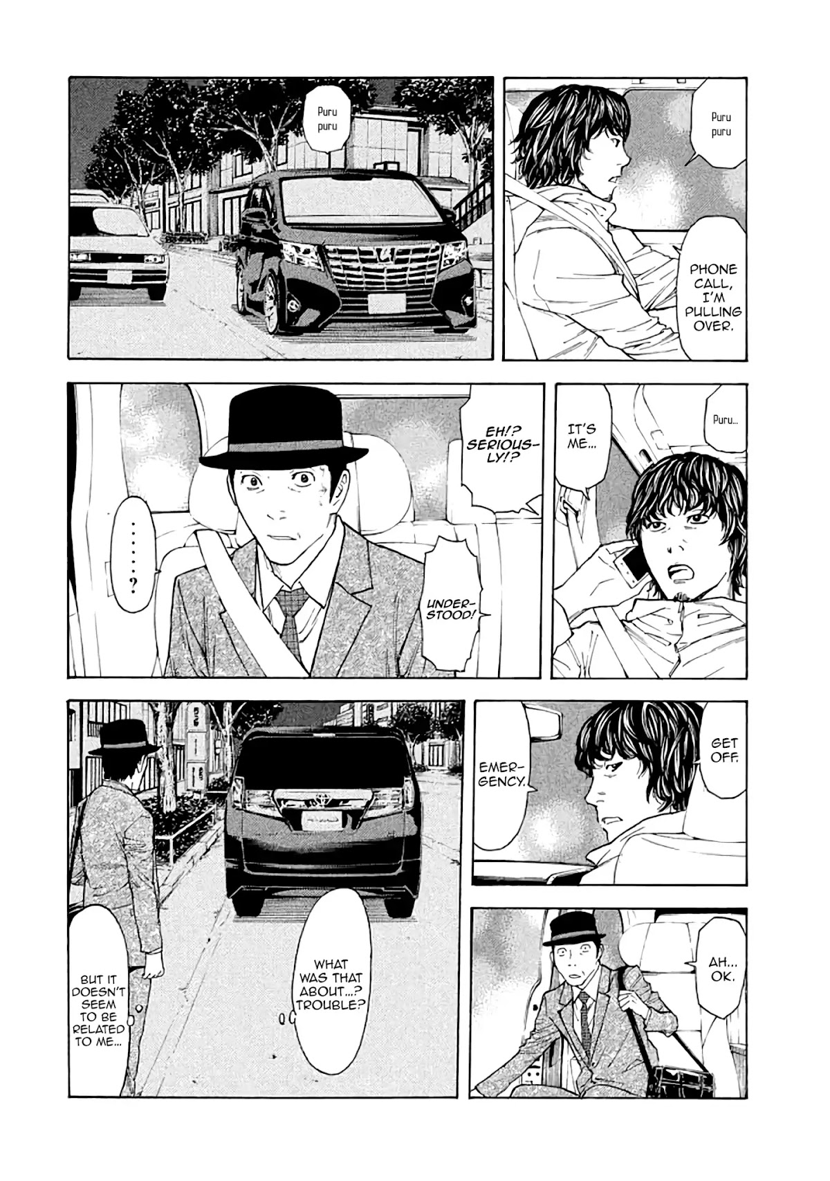 My Home Hero Chapter 19 page 14 - Chapter 19: Security Question