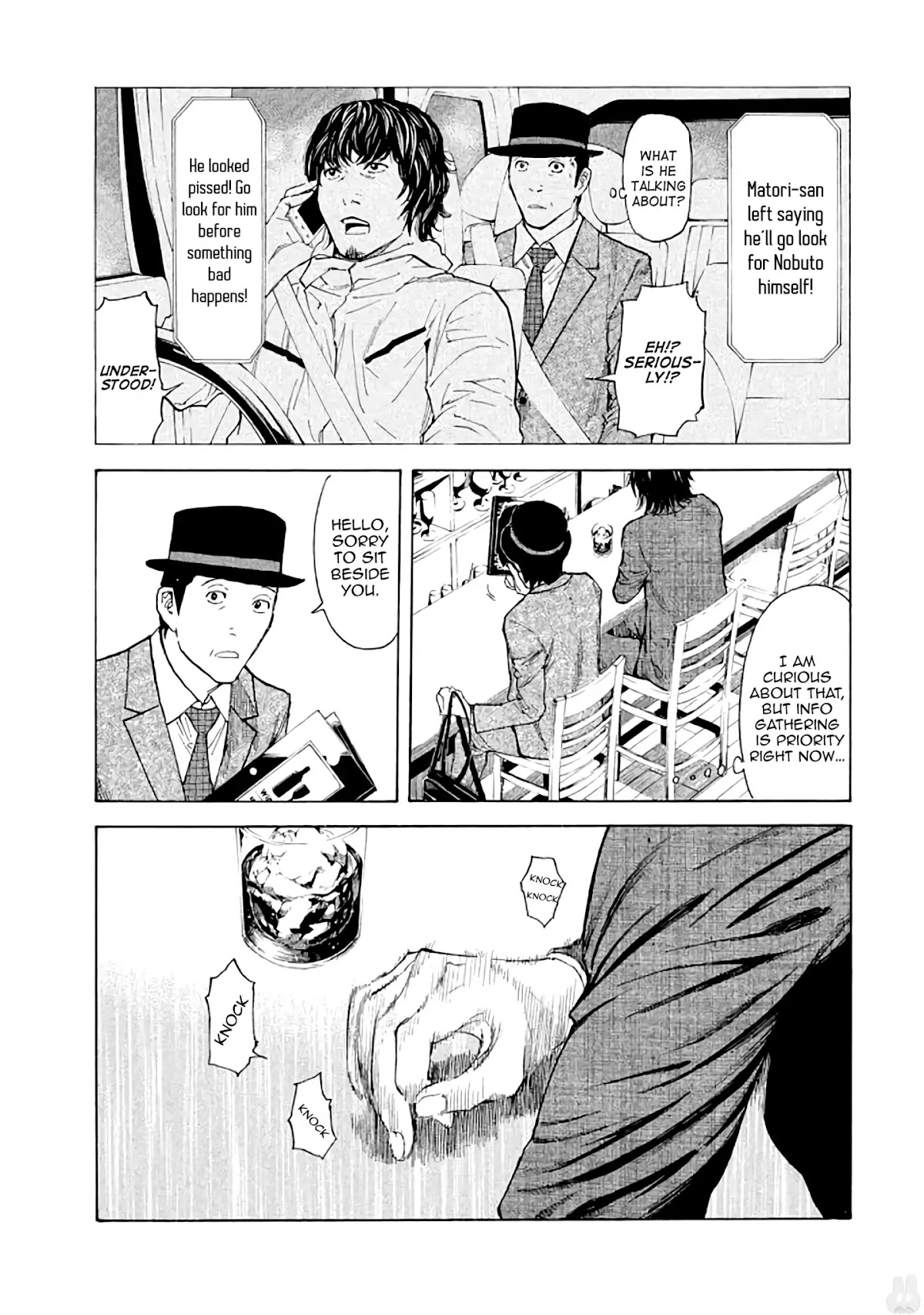 My Home Hero Chapter 19 page 17 - Chapter 19: Security Question