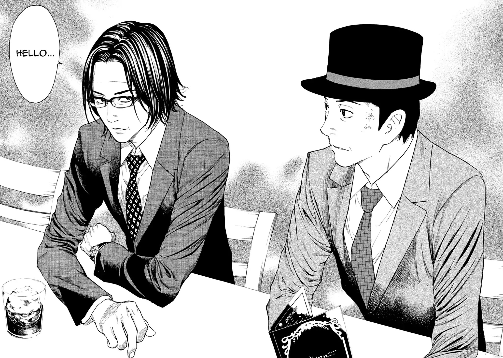 My Home Hero Chapter 19 page 18 - Chapter 19: Security Question