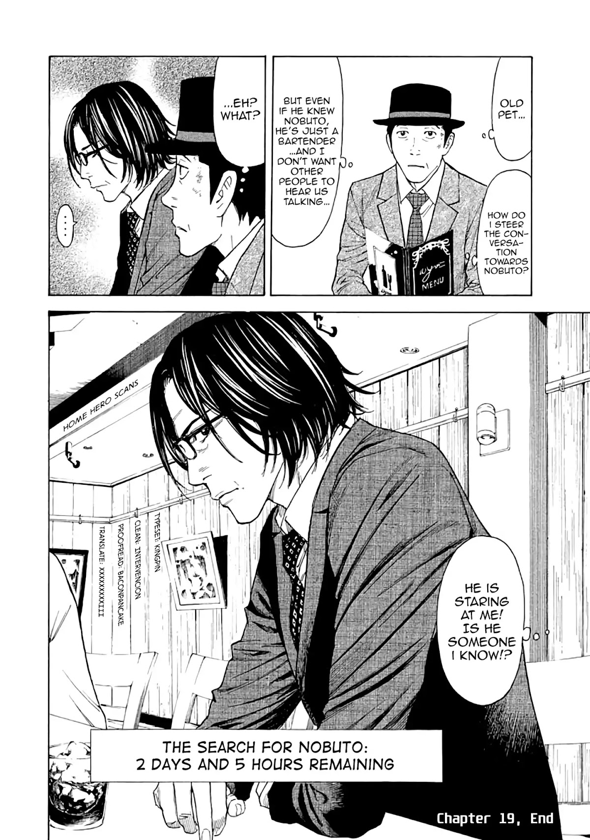 My Home Hero Chapter 19 page 19 - Chapter 19: Security Question