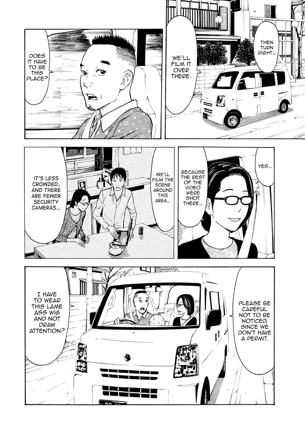 My Home Hero Chapter 19 page 4 - Chapter 19: Security Question