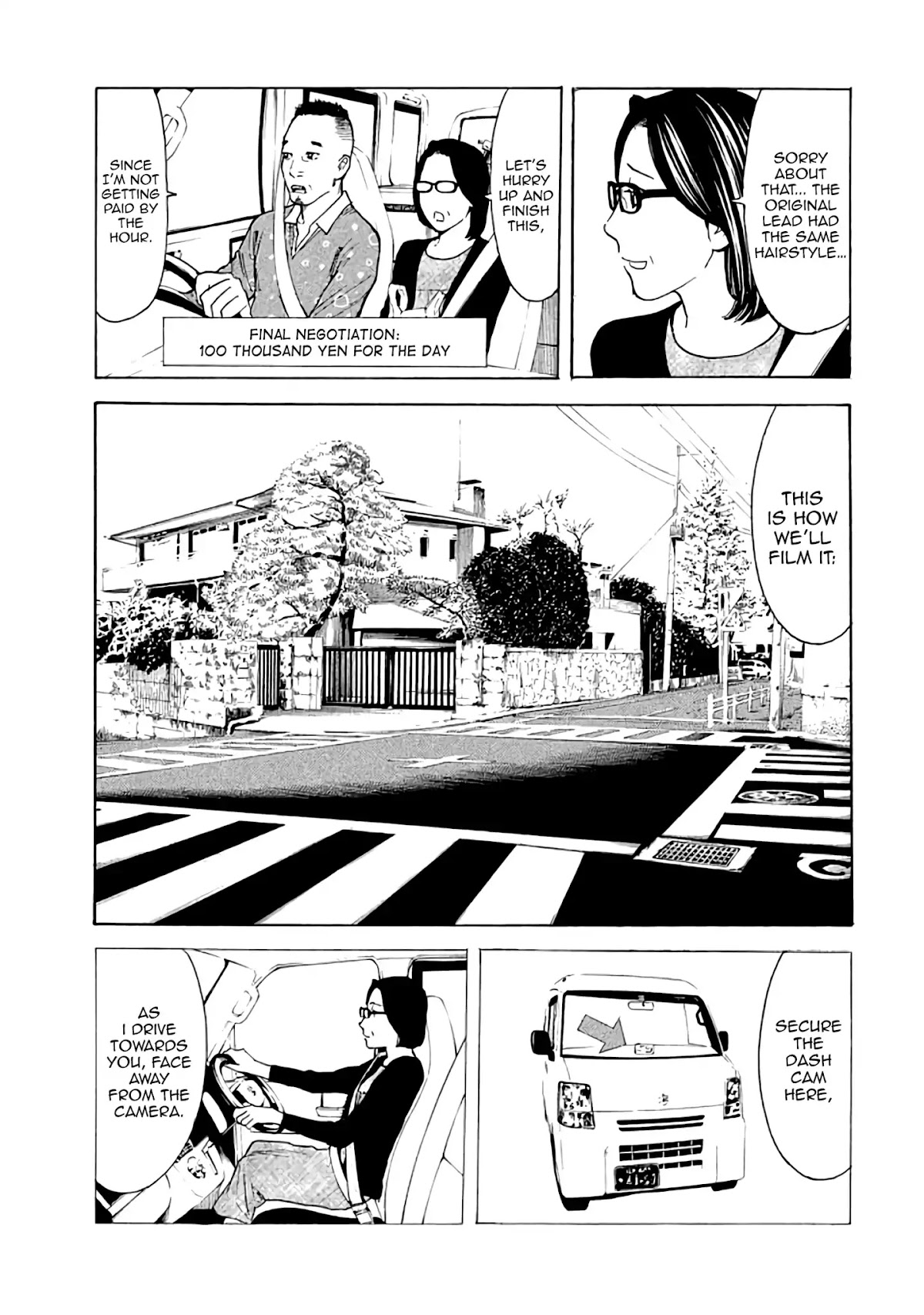 My Home Hero Chapter 19 page 5 - Chapter 19: Security Question