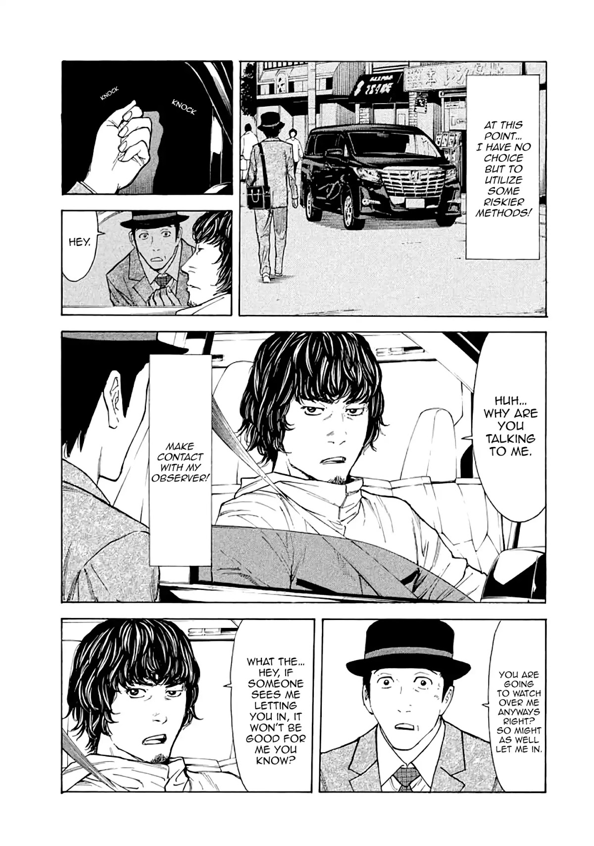 My Home Hero Chapter 19 page 9 - Chapter 19: Security Question