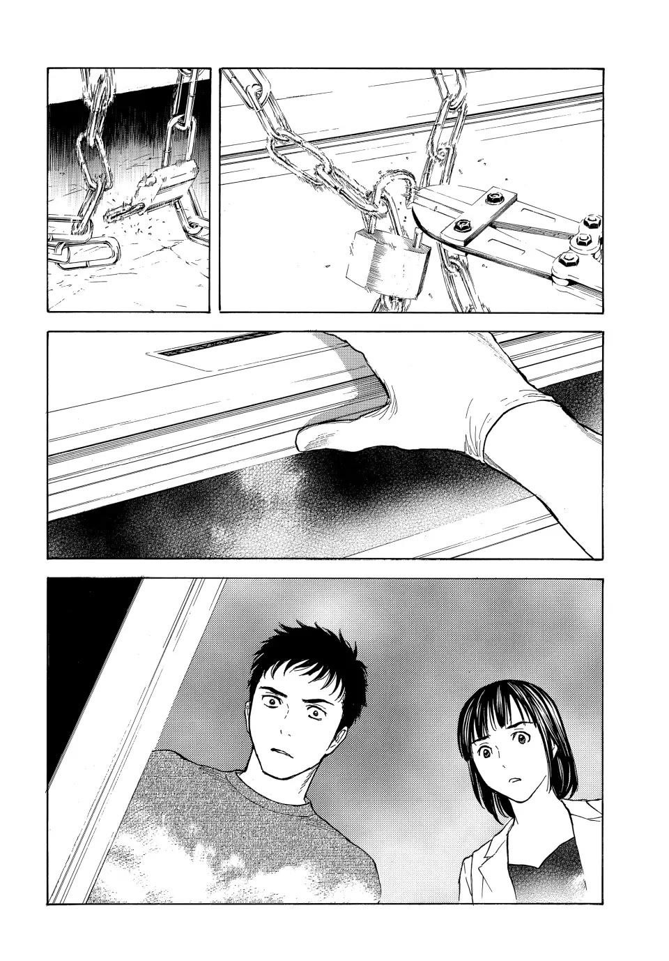My Home Hero Chapter 190 page 12 - Chapter 190