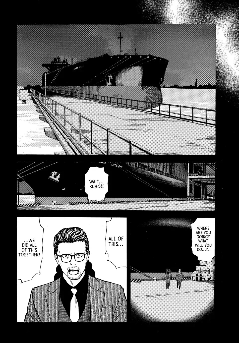 My Home Hero Chapter 190 page 14 - Chapter 190