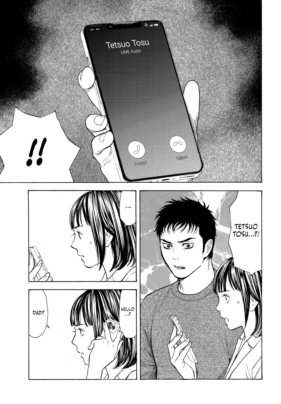 My Home Hero Chapter 190 page 3 - Chapter 190
