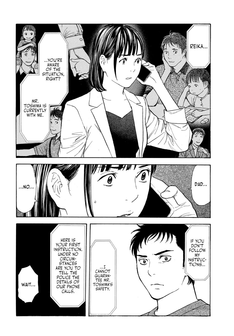 My Home Hero Chapter 190 page 4 - Chapter 190