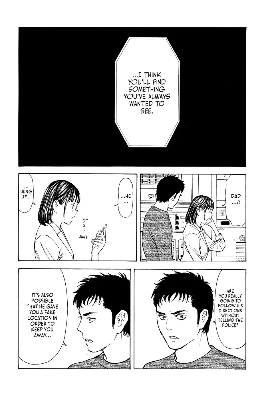 My Home Hero Chapter 190 page 6 - Chapter 190