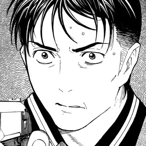 My Home Hero Chapter 190 cover