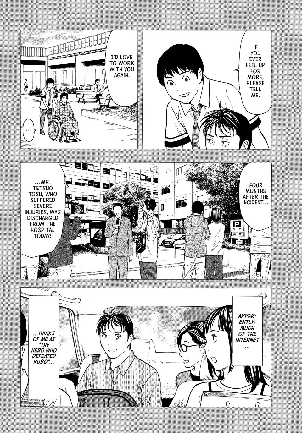 My Home Hero Chapter 191 page 12 - Chapter 191