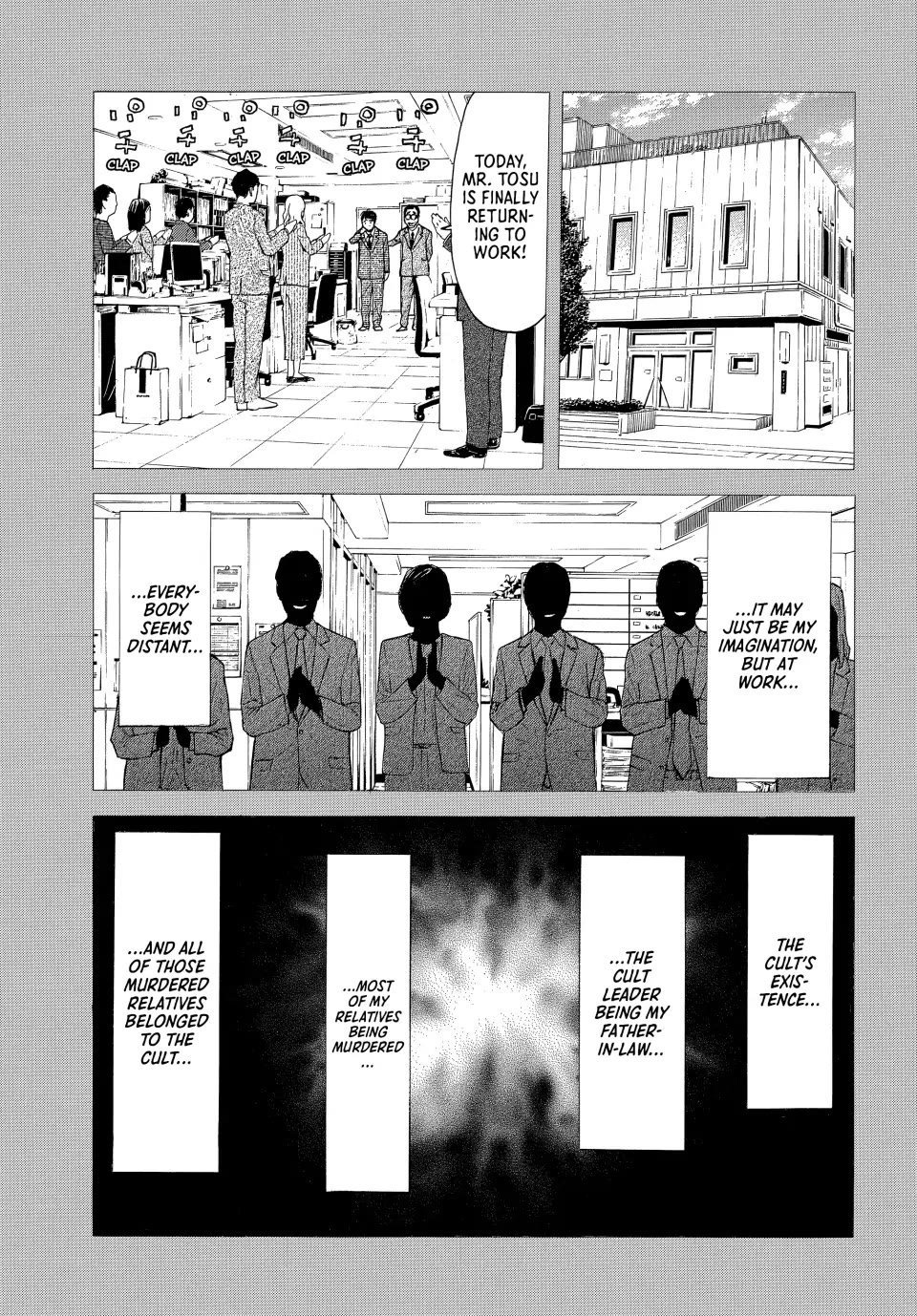 My Home Hero Chapter 191 page 13 - Chapter 191
