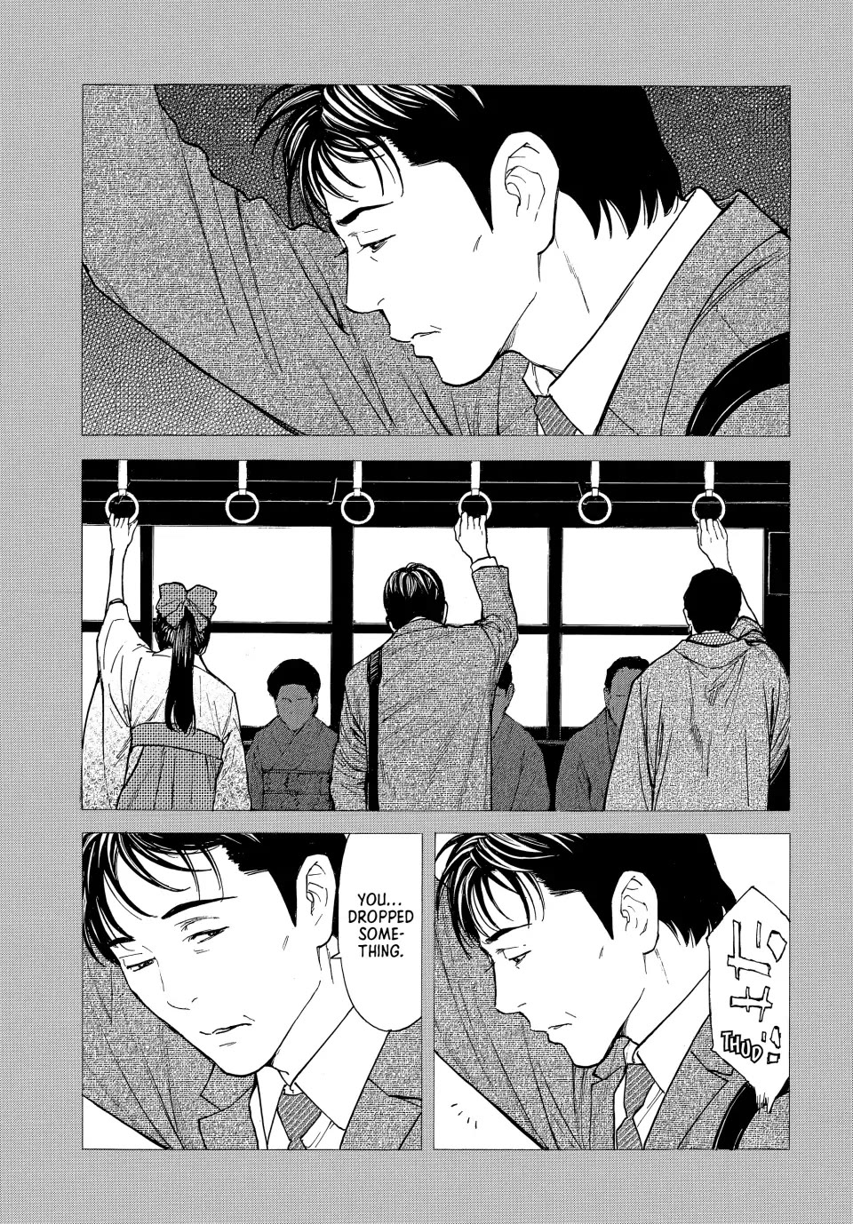 My Home Hero Chapter 191 page 15 - Chapter 191