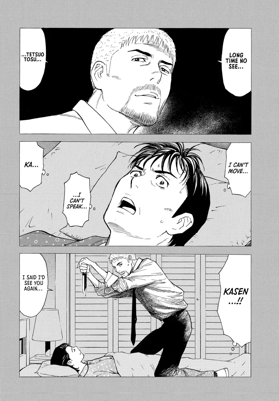 My Home Hero Chapter 191 page 20 - Chapter 191