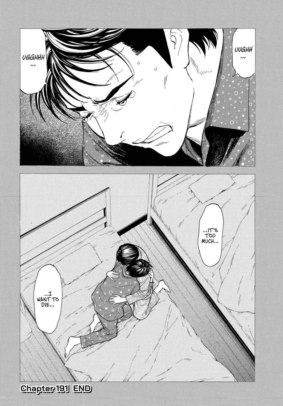 My Home Hero Chapter 191 page 22 - Chapter 191
