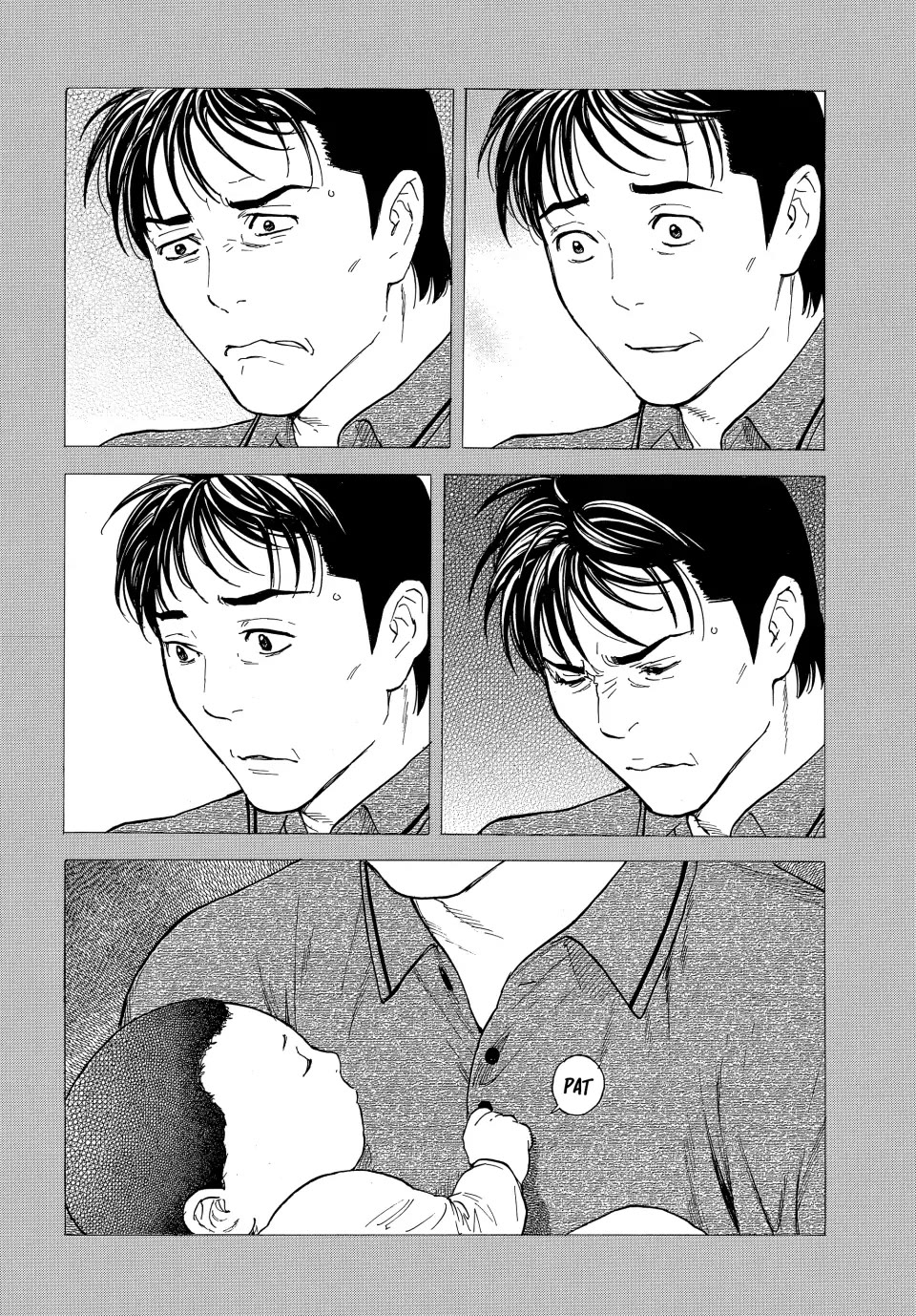 My Home Hero Chapter 192 page 16 - Chapter 192