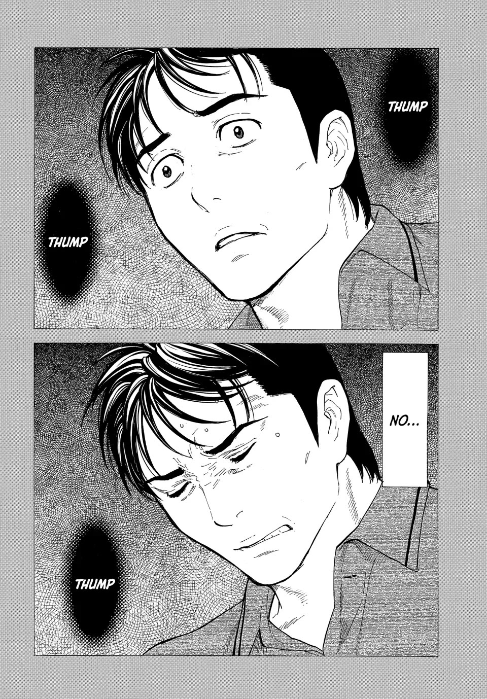 My Home Hero Chapter 192 page 18 - Chapter 192
