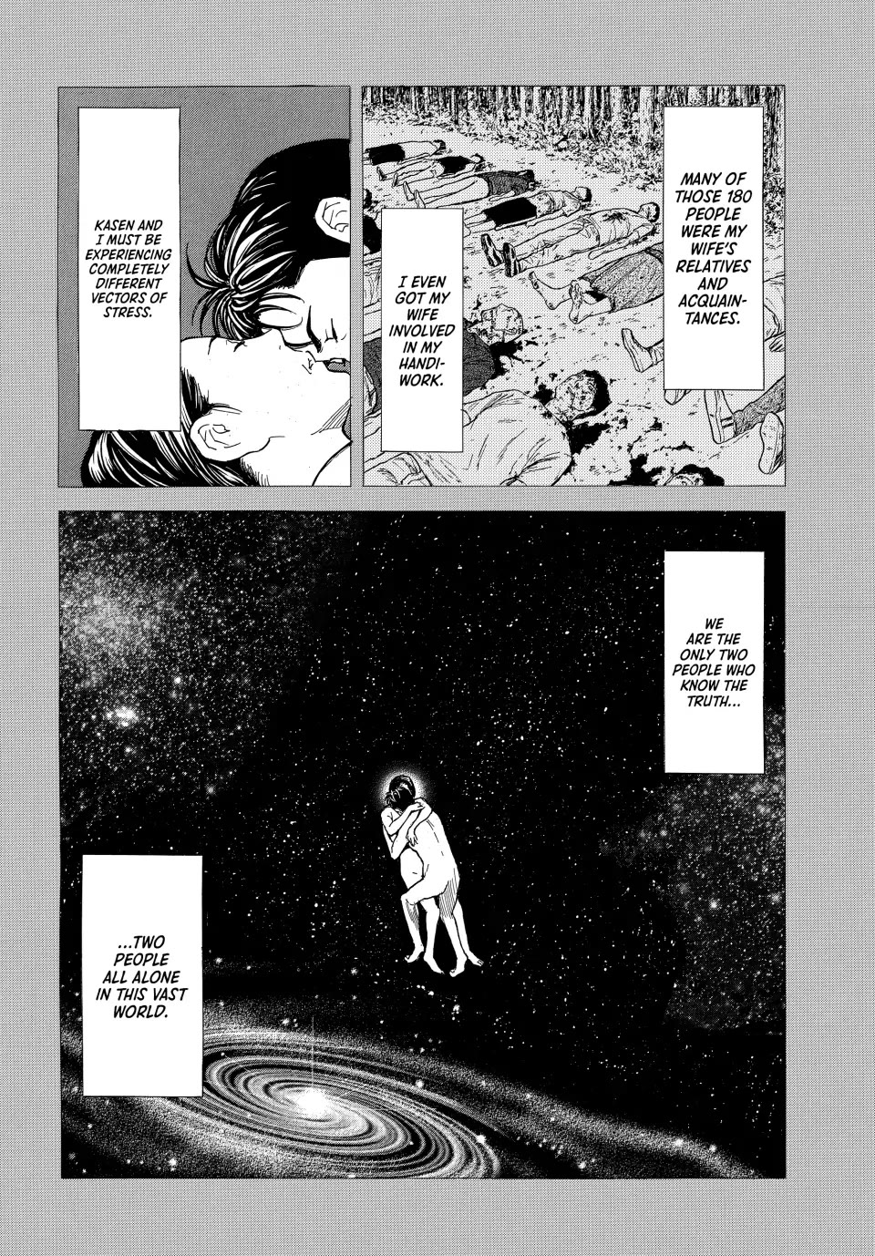 My Home Hero Chapter 192 page 2 - Chapter 192