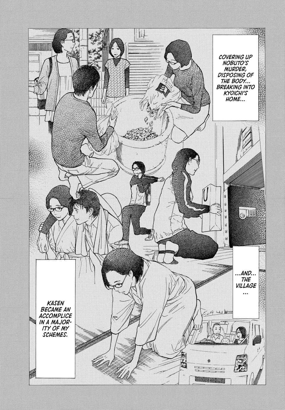 My Home Hero Chapter 192 page 3 - Chapter 192