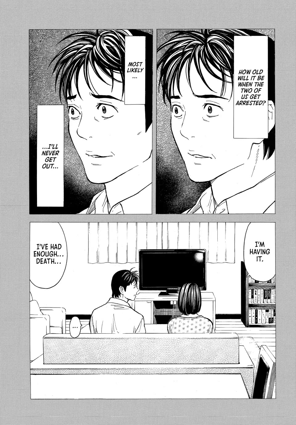 My Home Hero Chapter 192 page 7 - Chapter 192