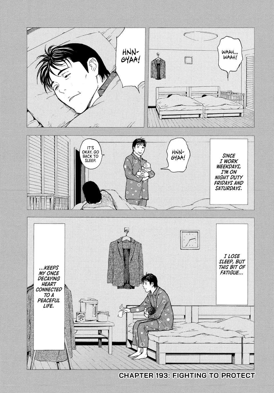 My Home Hero Chapter 193 page 1 - Chapter 193