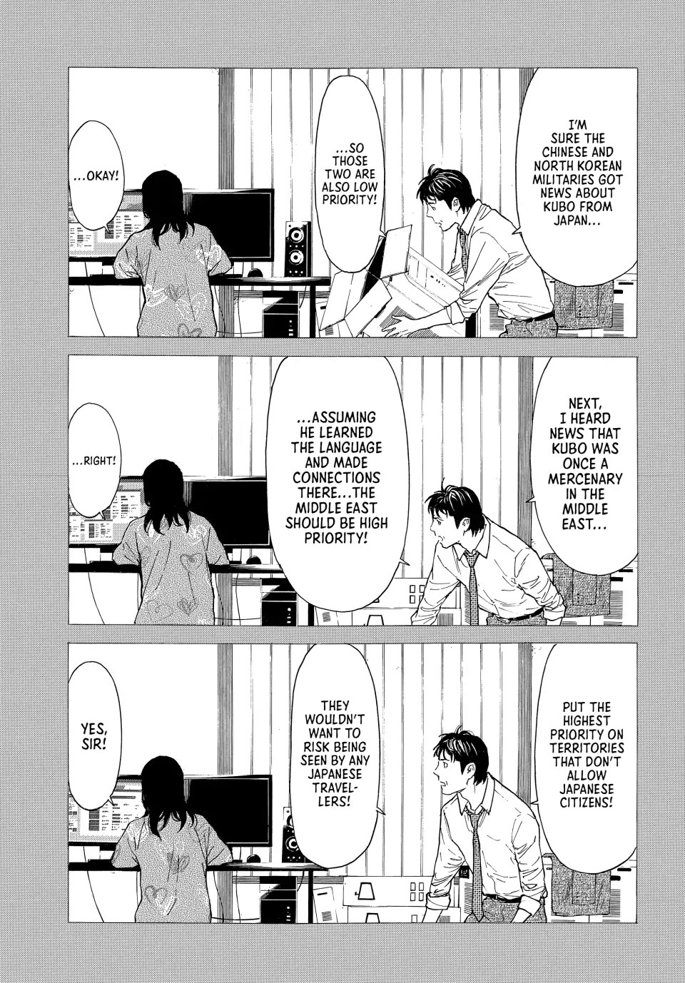 My Home Hero Chapter 193 page 11 - Chapter 193