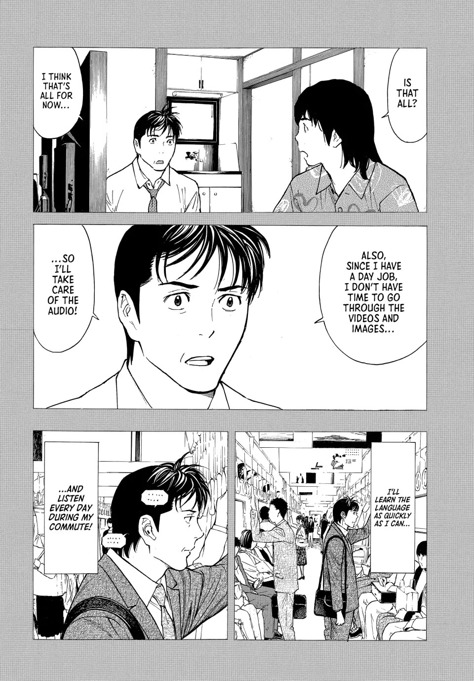 My Home Hero Chapter 193 page 12 - Chapter 193