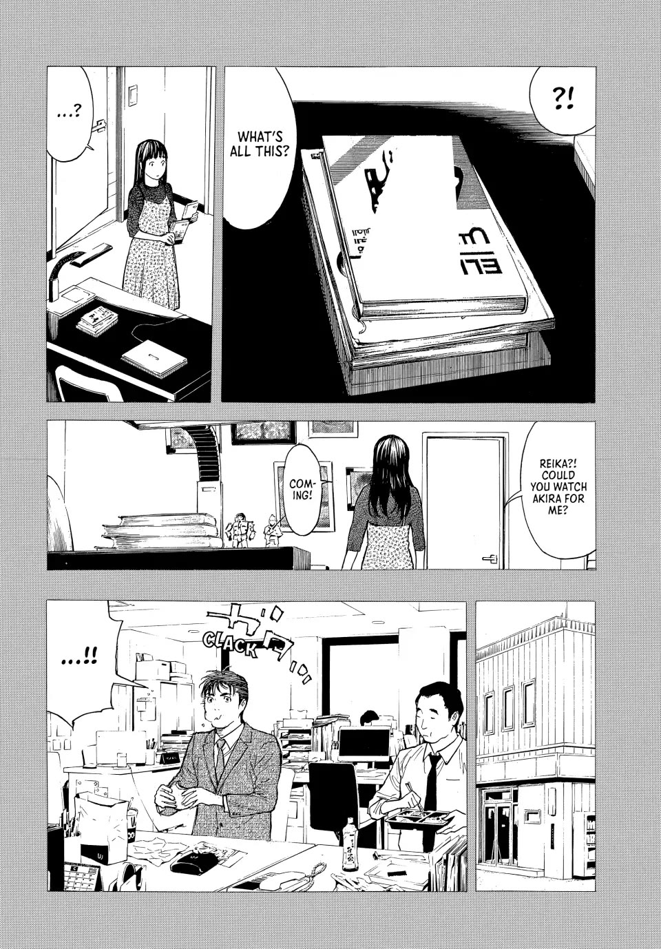 My Home Hero Chapter 193 page 16 - Chapter 193