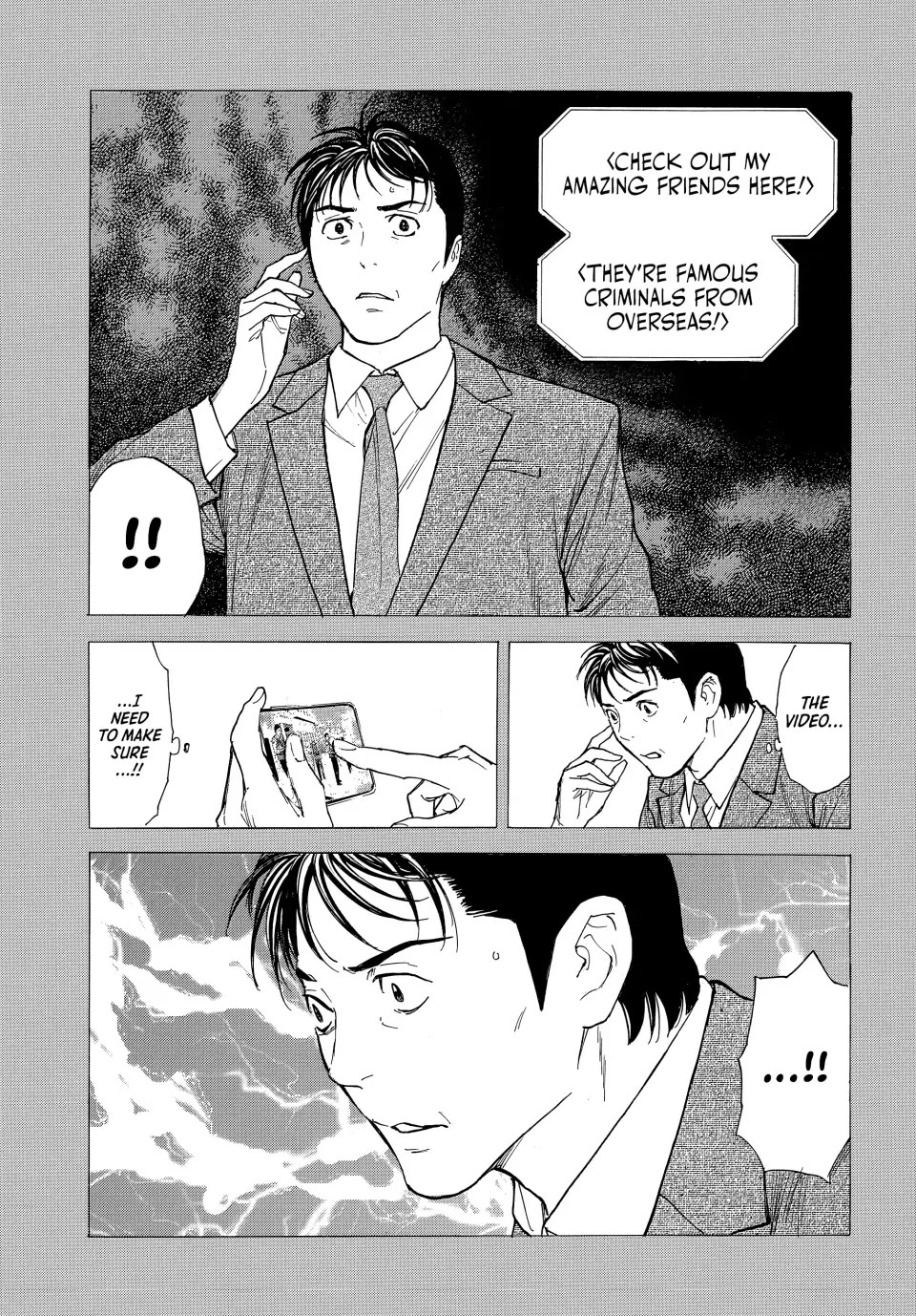 My Home Hero Chapter 193 page 17 - Chapter 193