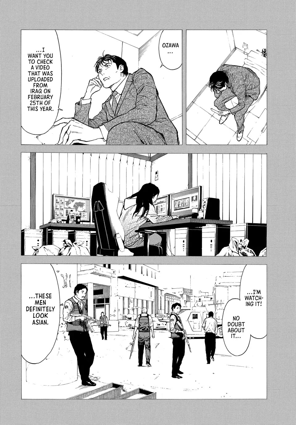 My Home Hero Chapter 193 page 18 - Chapter 193