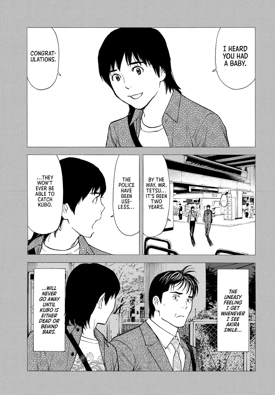 My Home Hero Chapter 193 page 3 - Chapter 193