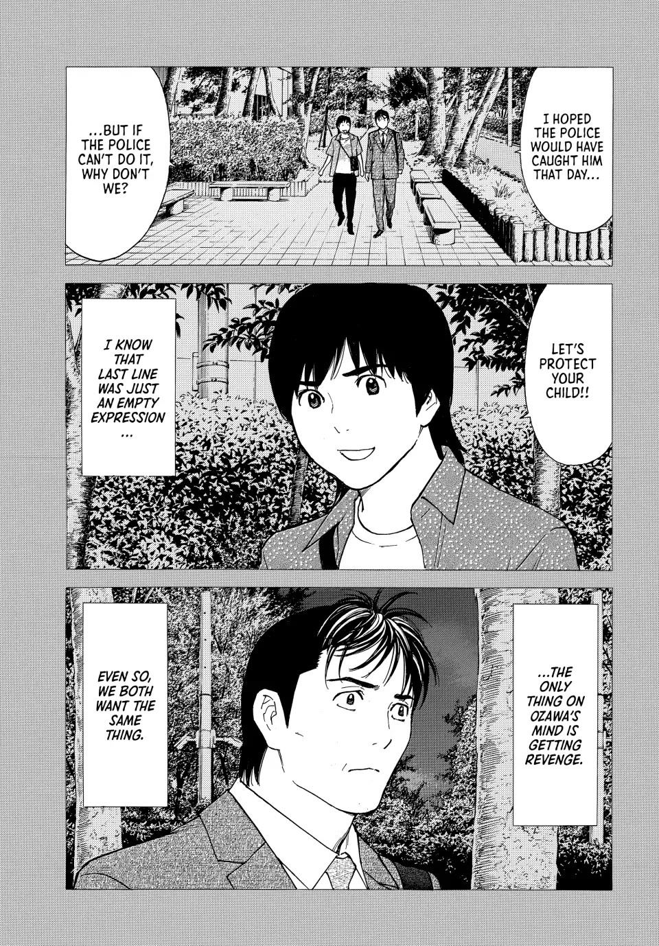 My Home Hero Chapter 193 page 5 - Chapter 193