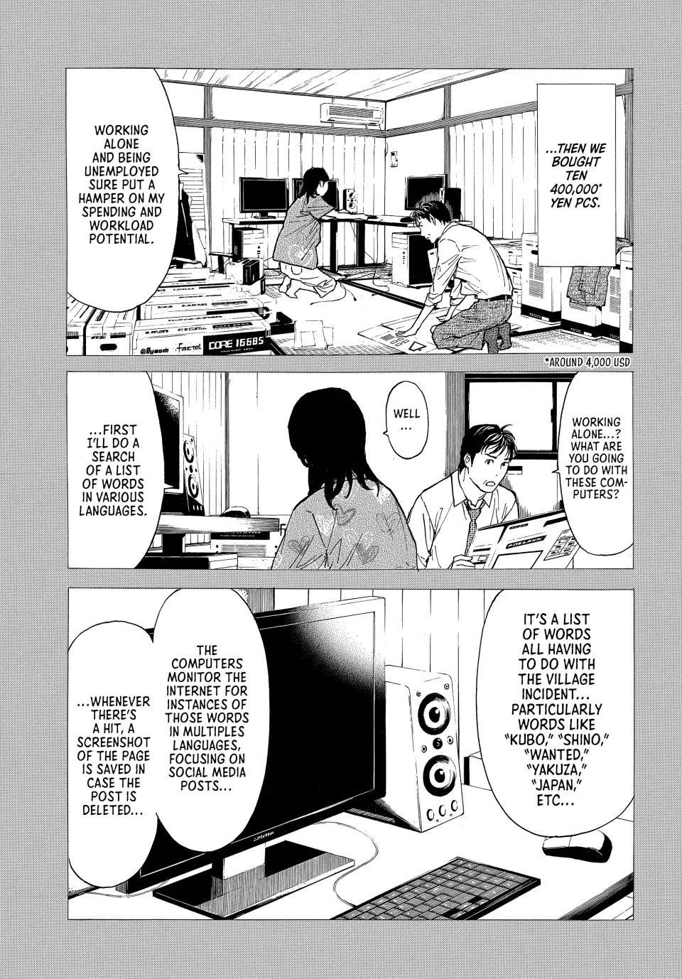 My Home Hero Chapter 193 page 7 - Chapter 193