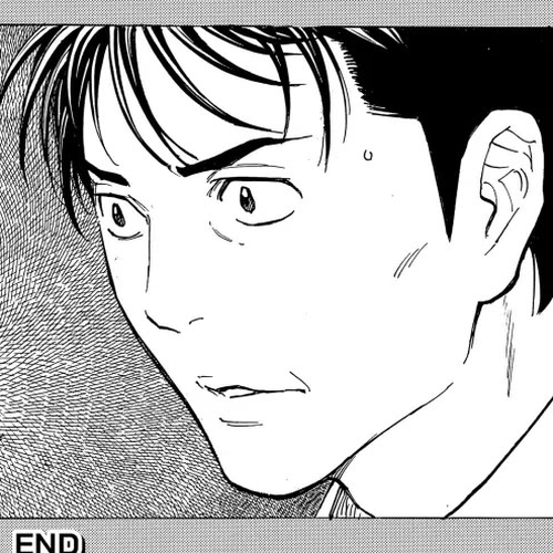 My Home Hero Chapter 193 cover